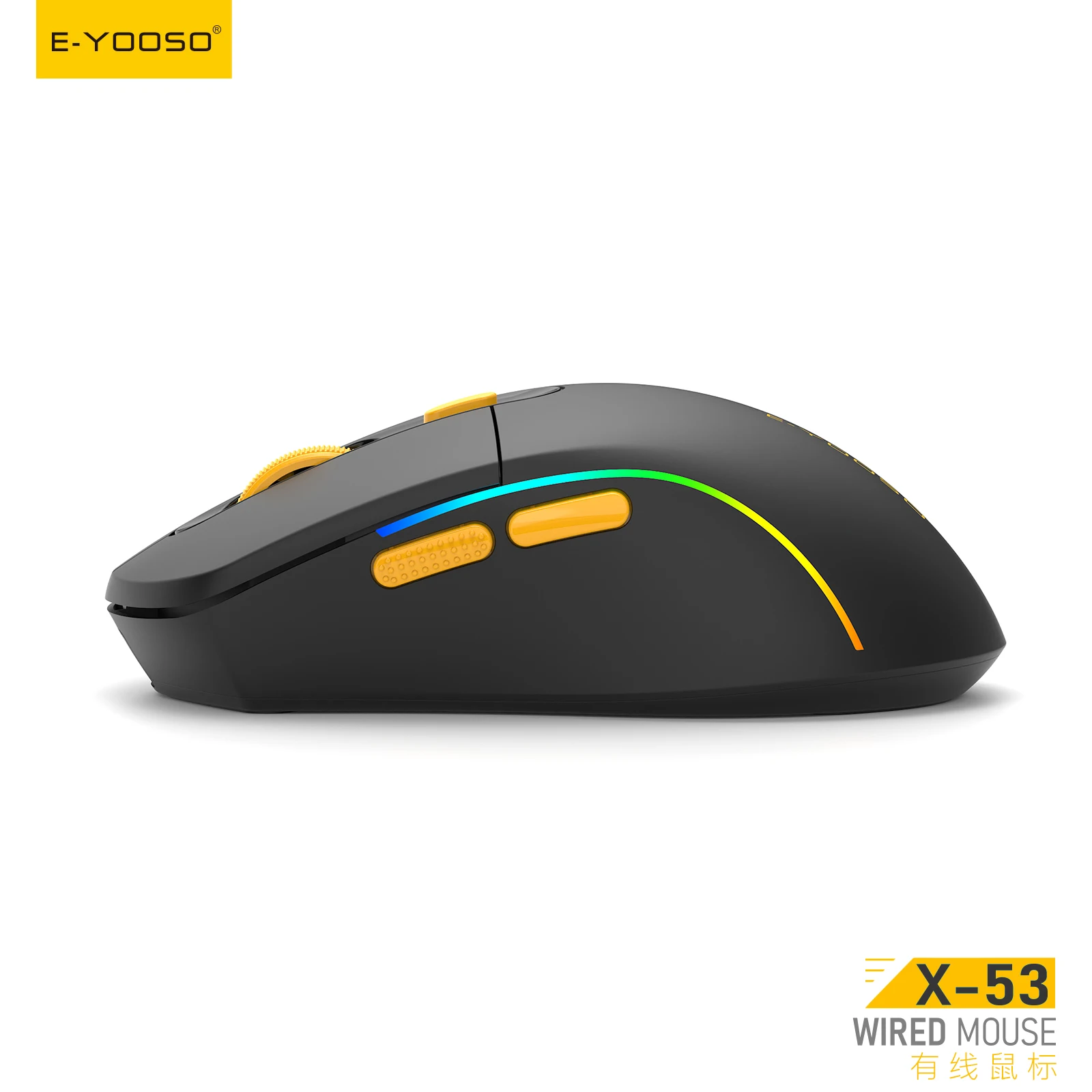 Souris gaming filaire USB-C Plug and Play RGB, 3200 DPI, accélération 30G, capteur SG8925