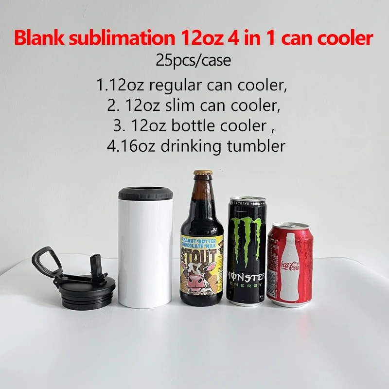 4 in 1 Metal can cooler Sublimation ready blanks RTS, 4 in 1