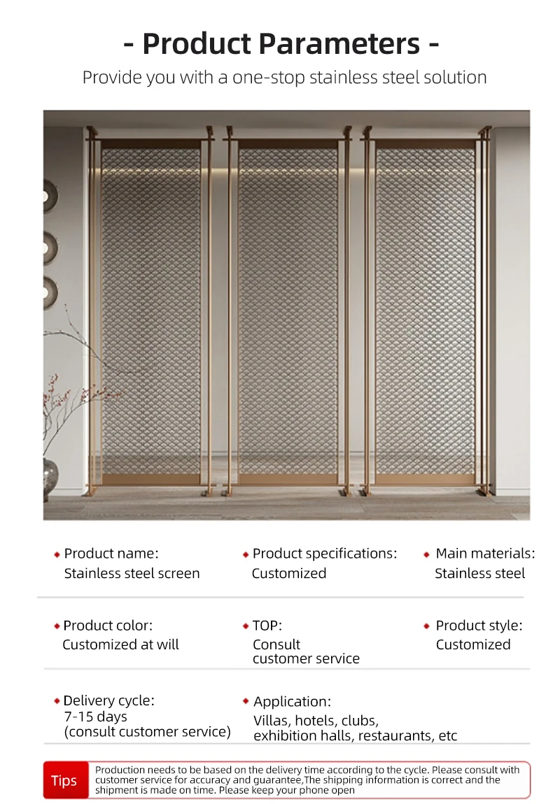 product custom gold partition wall stainless steel decor metal room dividers with high quality-4