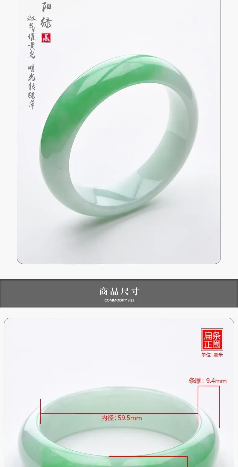 YQ443 free shipping natural emerald Gemstone Cuff jadeite 59.5mm inner diameter jade Bangle and jade bracelet