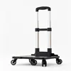 Single pull rod [detachable - weighs 1.9 kg]