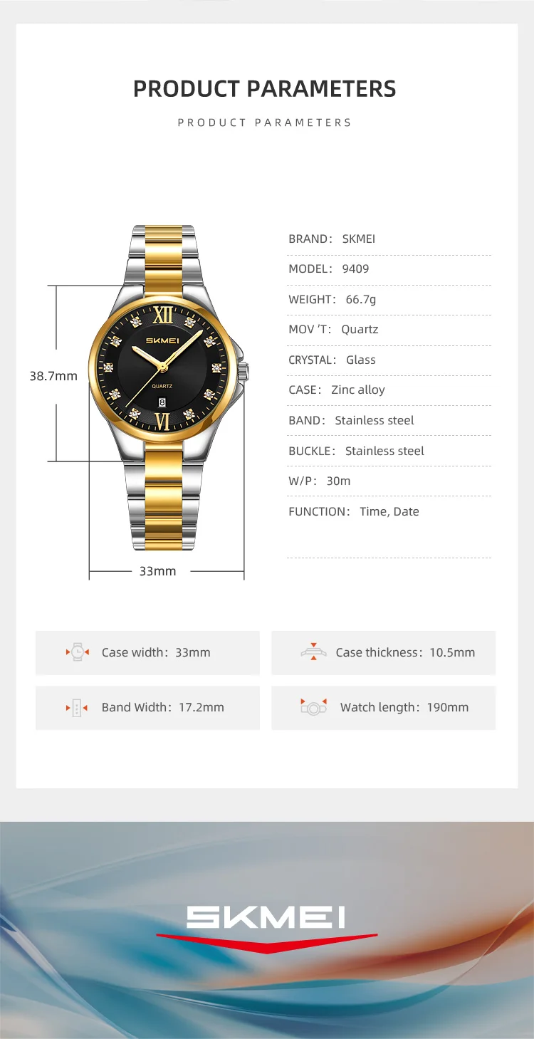 SKMEI 9409 QUARTZ MEN WATCH