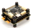 คอนโทรลเลอร์การบิน H7 v1.3 + ESC 50A