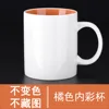 One custom orange inner packaging (safe packaging)