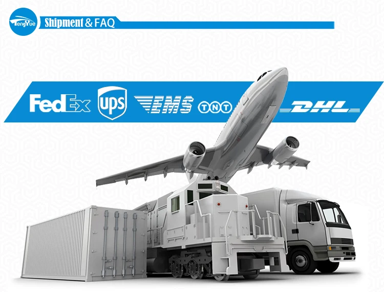shipment&FAQ.jpg