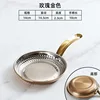 14cm round embossed single-handle plate (gold plated)