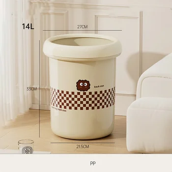 Factory Direct Sale Household Bedroom Trash Can Kitchen Bathroom Living Room Large Simple Trash Can