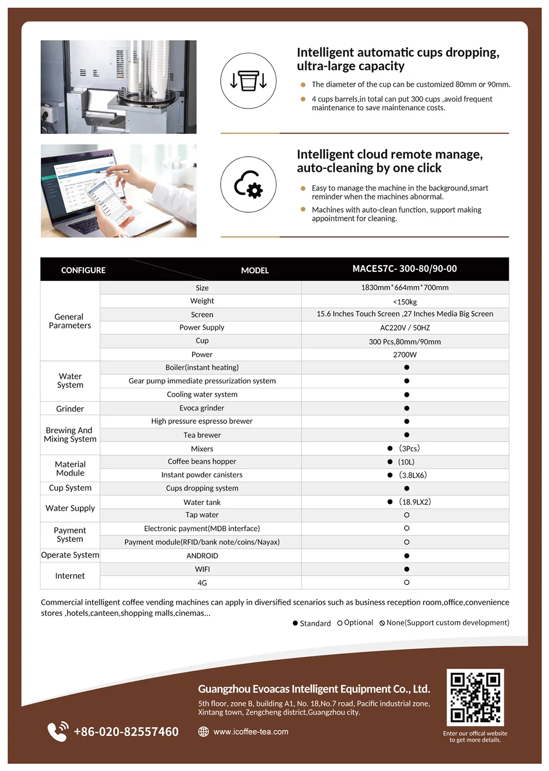 Cashless Coffee Vending Coffee Beans Vending Machine Automatic With