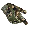 Green Camouflage Style 1