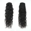 1B#Natural Wave