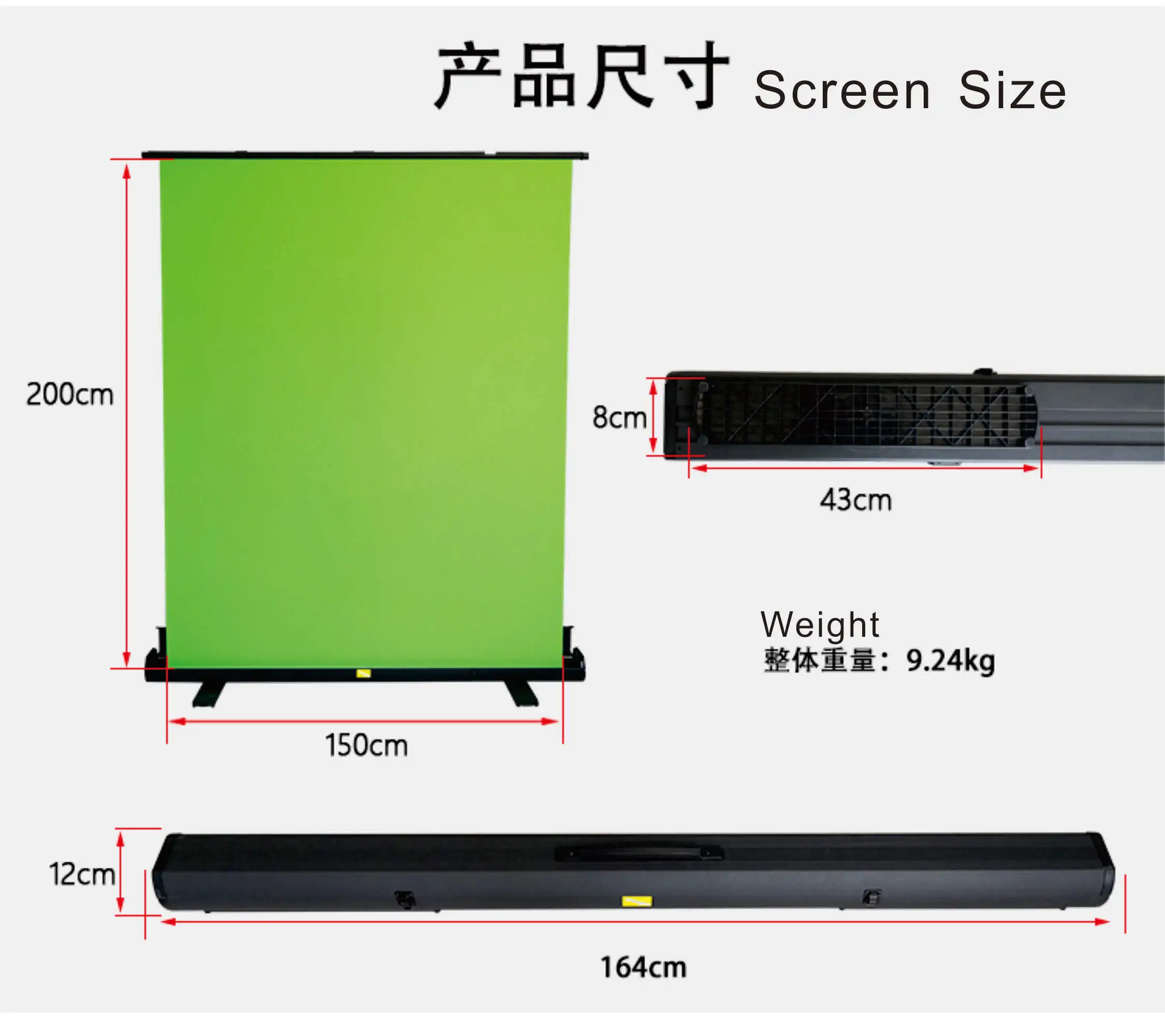 150x200cm Motorized Drop Down Green Screen Background Green Screen for Live Show