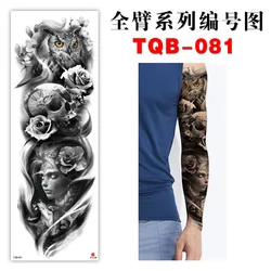 Лидер продаж OEM новый дизайн большой размер полноразмерная временная татуировка наклейка для мужских