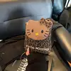 Leopard print brown (no pendant)