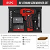 85-piece set [red]