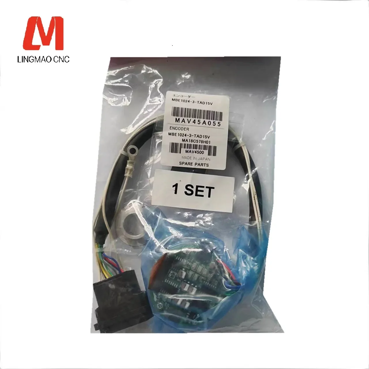Japan Mitsubishi PLG Spindle Encoder TS1860N1574