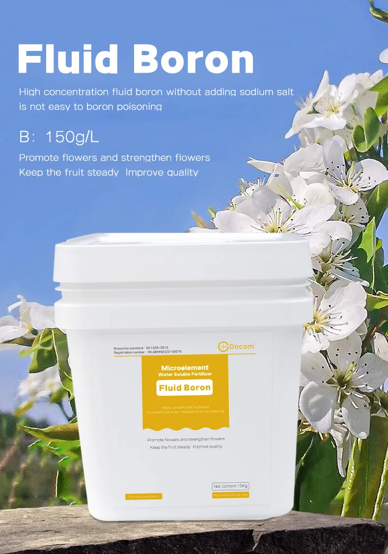 High Efficiency Blue Liquid Boron Foliar Fertilizer Microelement Borax