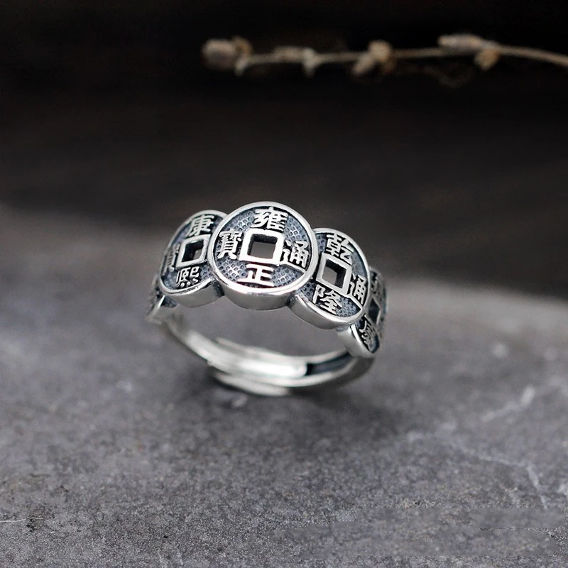 Fengshui Jewelry Adjustable Ring Retro Silver Color Adjustable Auspicious Five Emperor Coins Rings for Men