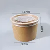 650ml with PP lid