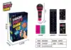 Cantante mediocre se apodera del micrófono - 9905 - Caja de color en inglés.