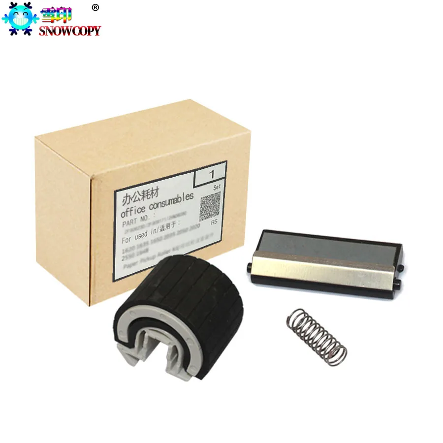 OPC Drum/Drum Cleaning Blade for Use in Xerox P105 P105b