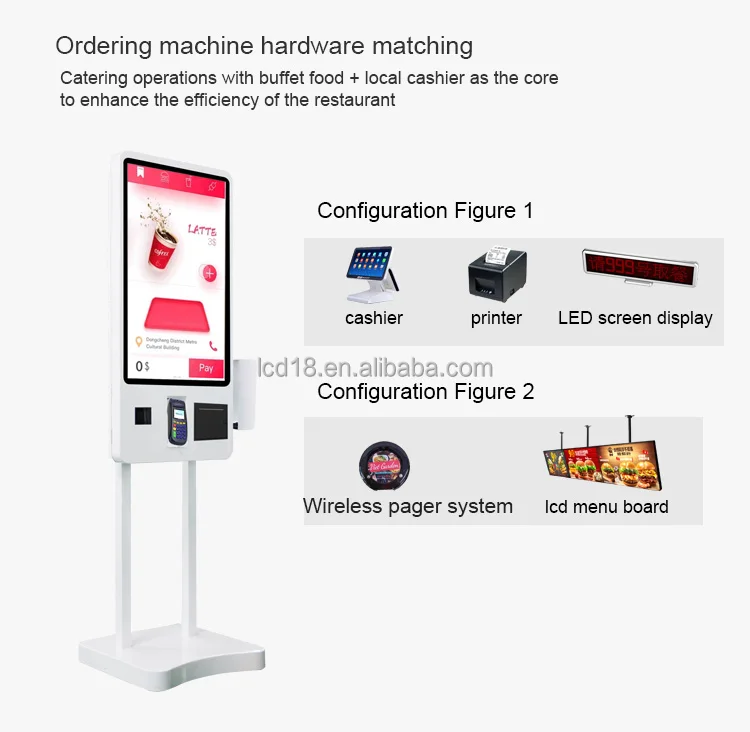 24 Inch Digital Menu Display Screen LCD Floor Stand Ordering Payment ...