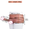 8501 sleeve length 19cm