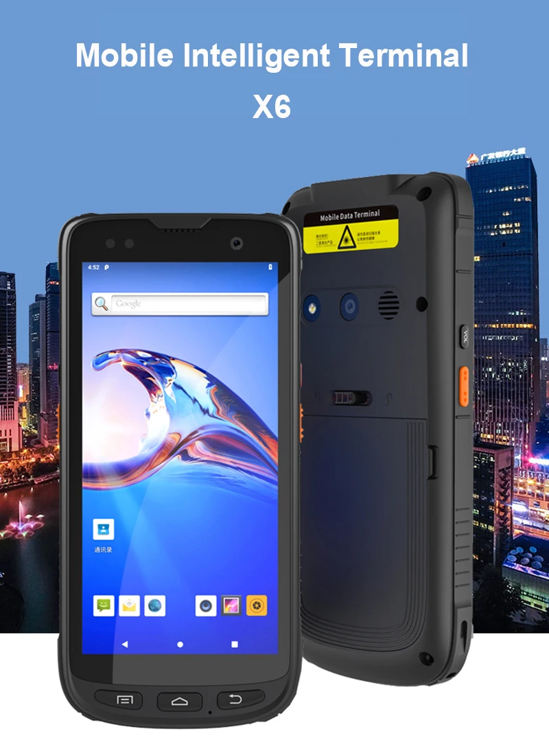 5.5 Inch Portable Handheld Pda Uhf Rfid Reader 1d/2d Barcode Scanner