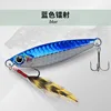 Blue back and silver body