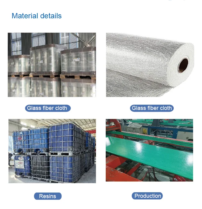 Cooling Tower, FRP, 2mm-3mm, Wall - detail 8