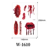 W-1610   ดับเบิลยู-1610