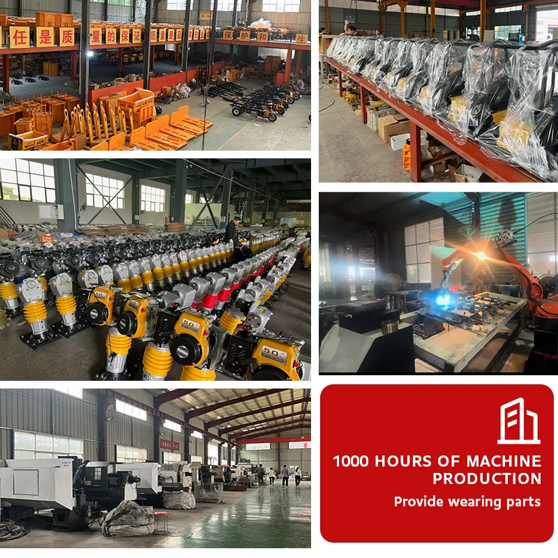 Заводская цена Лучшая распродажа вибрационный бетонный Электрический трамбовщик 5 л.с.