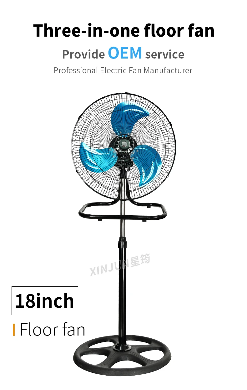 Adjustable Height Stand Fan, 3-in-1, 60 W(0.08hp), plastic - detail 2