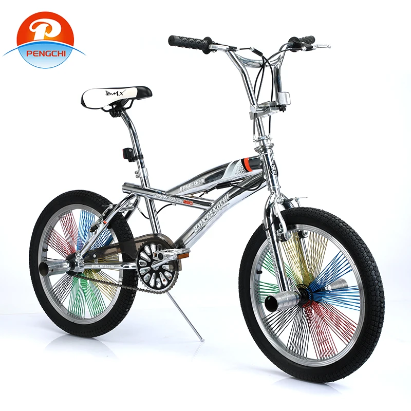 BMX 自転車 20インチ シルバー Amazon.co.jp: JOYSTAR Gemsbok 20インチ キッズバイク フリースタイル