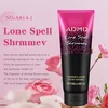 เวทมนตร์เดี่ยว shrmme