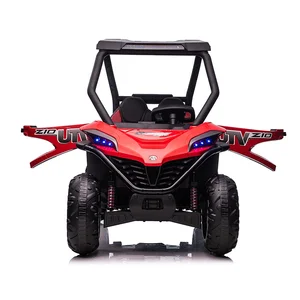 Dual-Seater 12V Ride-on Battery Electric Car with R/C for Two Children