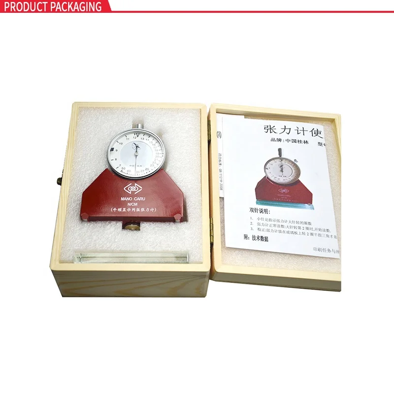 7-50N Cheap Screen Printing Unit Silk Screen Mesh Tension Meter