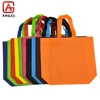 Any color