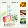 cocco alla vaniglia