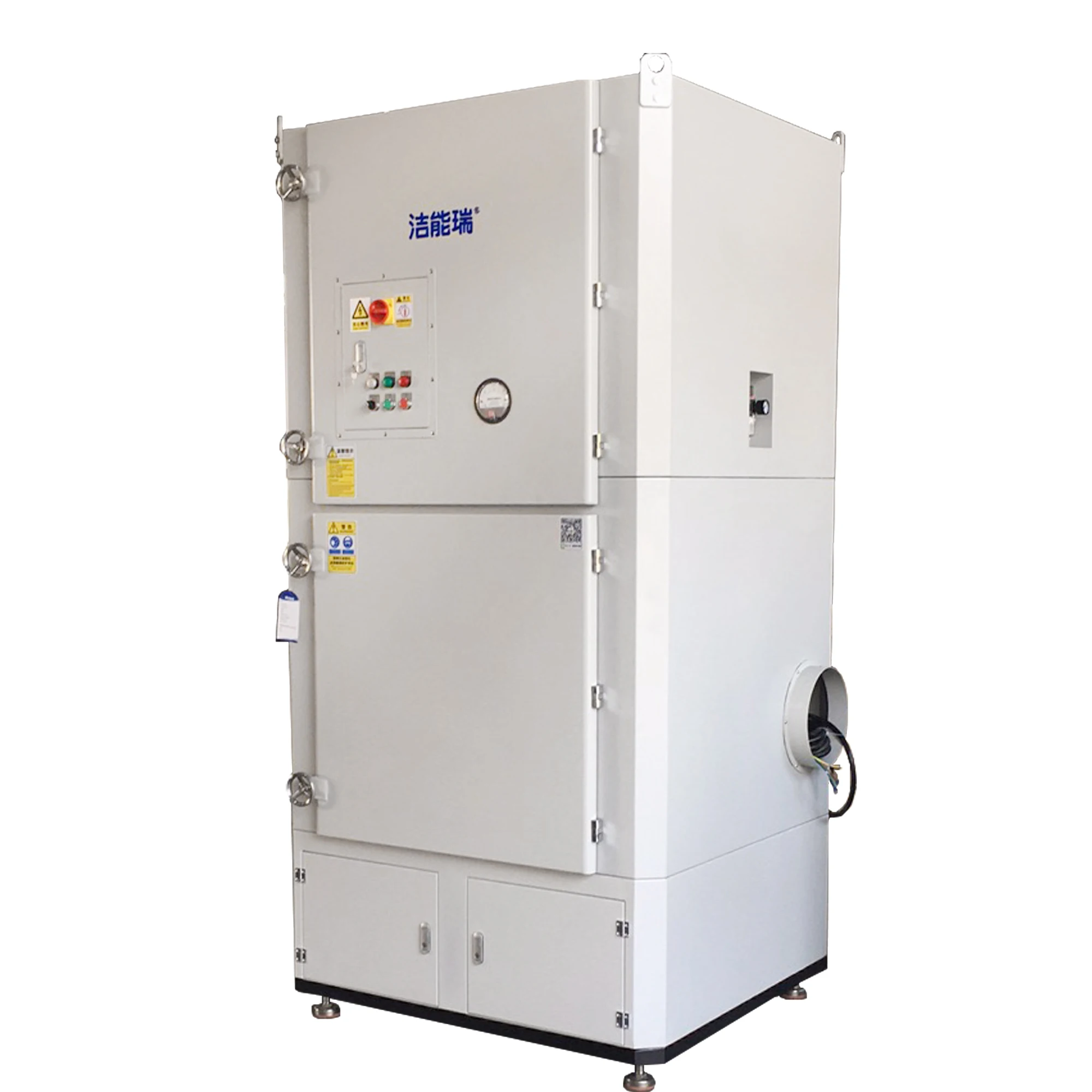 7.5Kw Dust Extractor for Laser Cutting Machine and Drawbench Welding Smoke Purifier Fume Collector