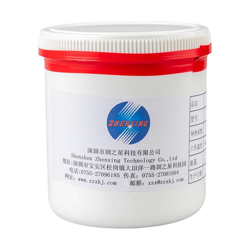 CPU GPU Processor Cooling Thermal Grease Composite Grease Used for ...