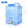 20L