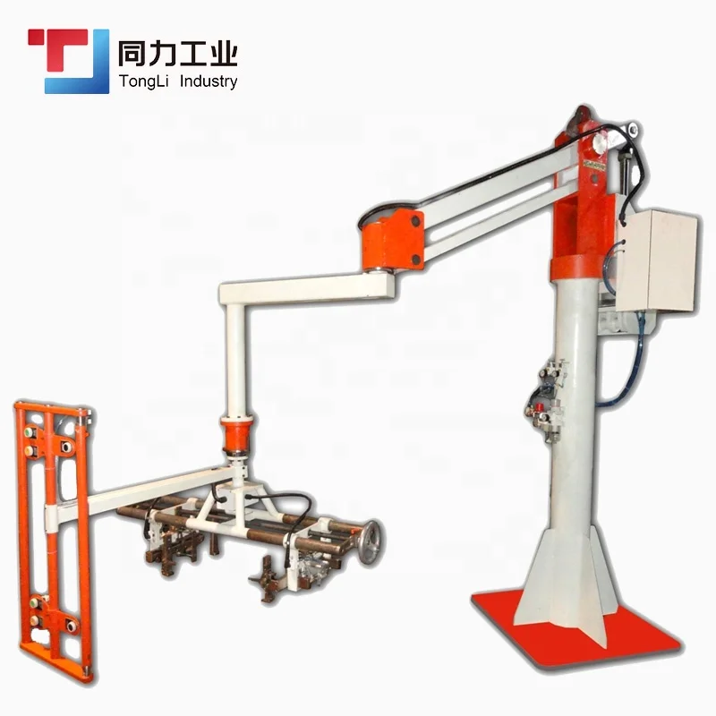 Industrial Robot Arm Suction Cup Manipulator Vacuum Glass Sucker Lifter 500KG