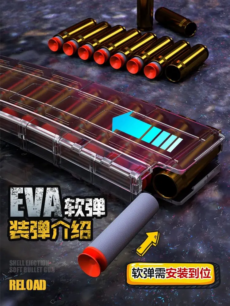 Free Sample M416 Single Shot Continuous Eva Gun Eating Chicken with Outdoor Fighting Boy Soft Bullet Gun