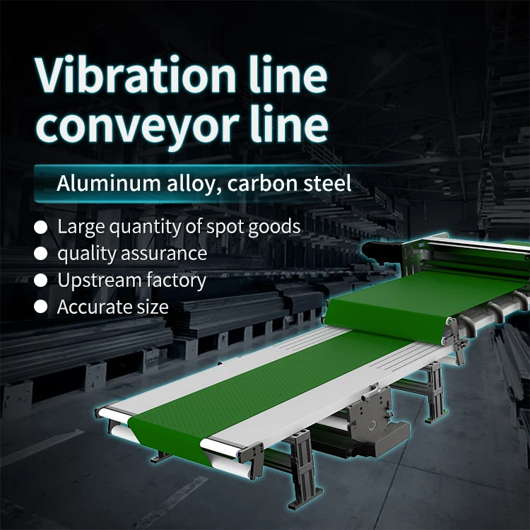 Vibration Line Conveyor Body Assembly Line Vibration Conveyor Belt Industrial Conveyor Customization manufacture
