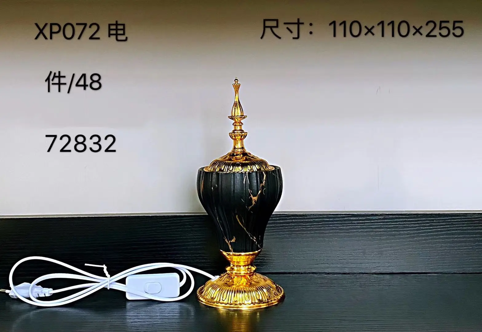 Antique Ceramic Incense burner with Electric Plug Bukhoor burner Oud