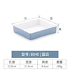 8040 | Two-tone blue and white