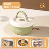 Doublure en verre vert de 450 ml