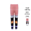 Pantalones