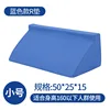 Bleu 50-25-15