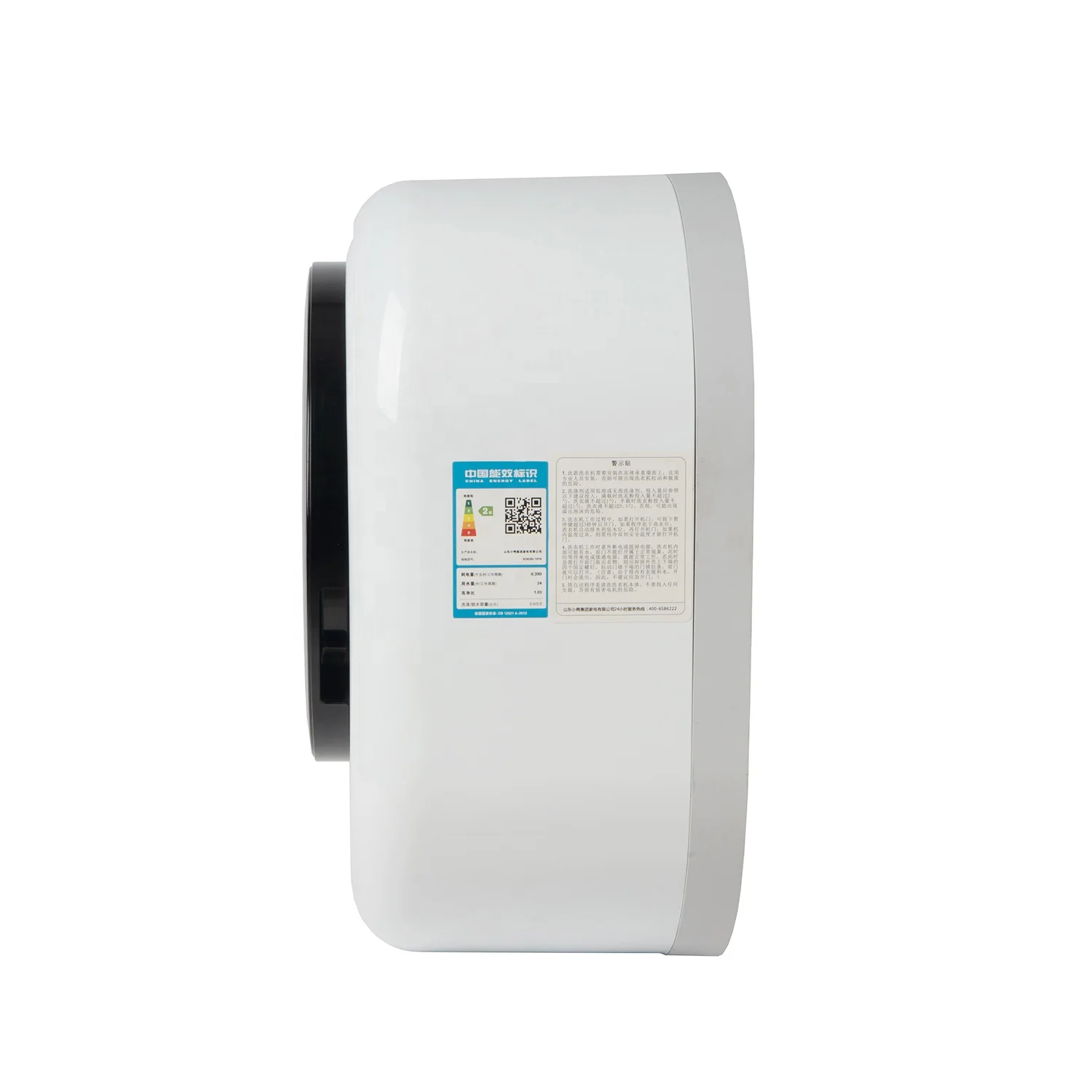 Mini Washer Wall Mounted Washing Machine for Children and Mother